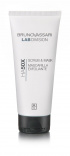 Bruno Vassari (Бруно Вассари) Очищающая скраб - маска (Hyaluronic Scrub & Mask), 100 мл.