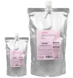 Lebel (Лейбл) Фиксирующее краситель масло (Smoothing Oil), 100/1000 мл.