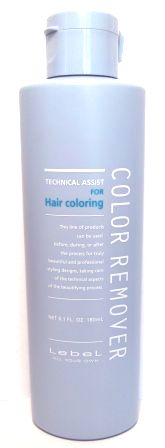 Lebel (Лейбл) Средство для удаления краски (Materia | Color Remover), 180 мл